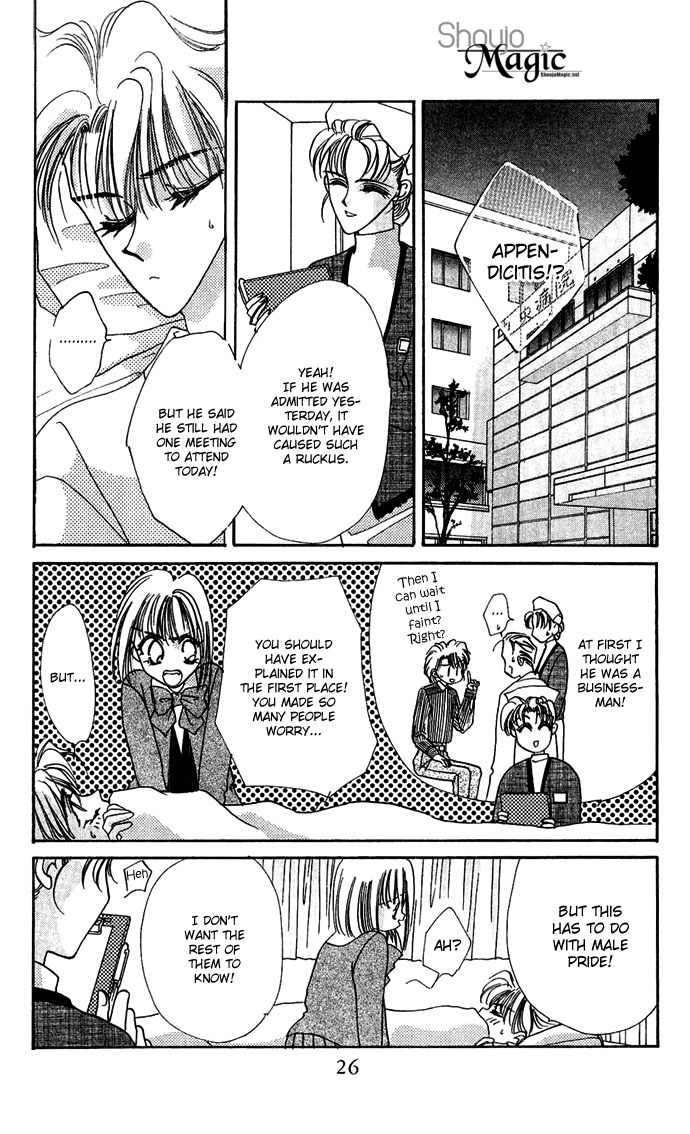 Hitomi Genki: Kingdom Chapter 16 page 27 - Chapter 16