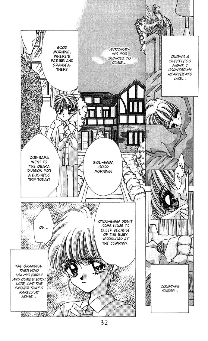 Hitomi Genki: Kingdom Chapter 16 page 33 - Chapter 16