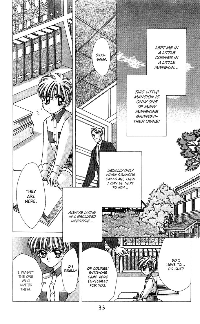 Hitomi Genki: Kingdom Chapter 16 page 34 - Chapter 16