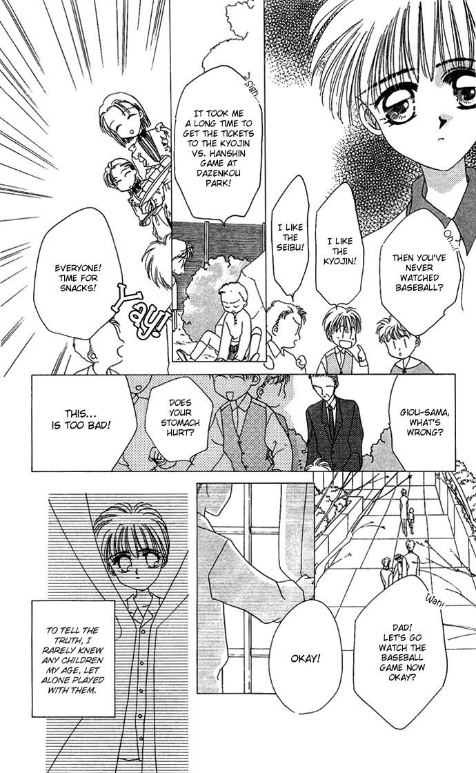 Hitomi Genki: Kingdom Chapter 16 page 36 - Chapter 16