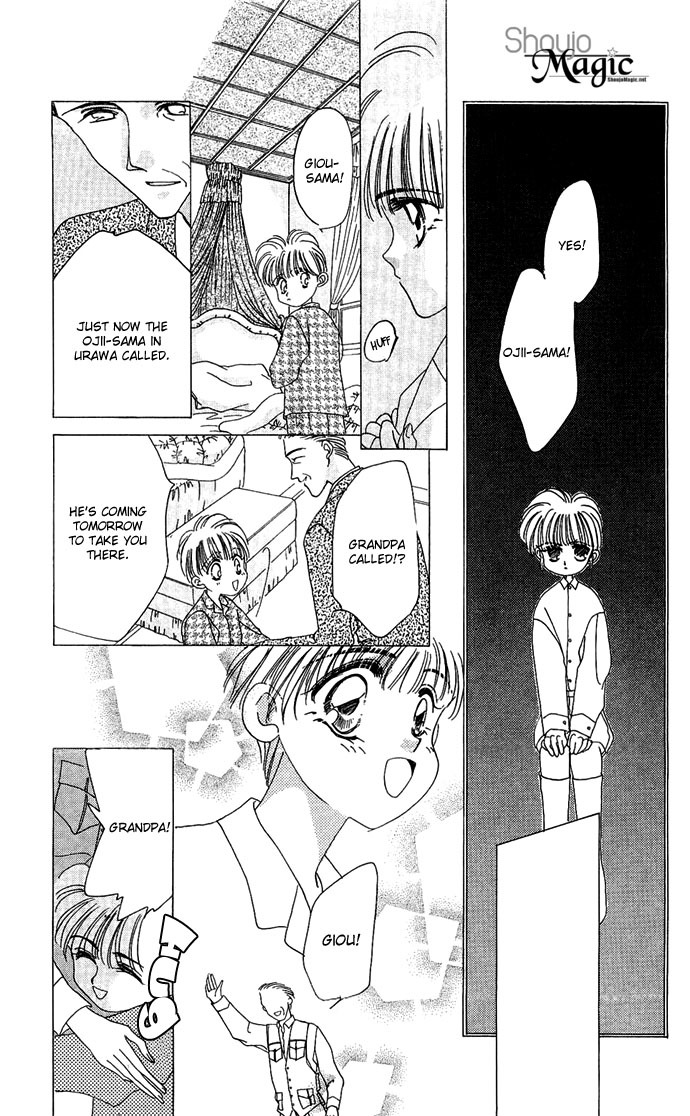 Hitomi Genki: Kingdom Chapter 16 page 38 - Chapter 16
