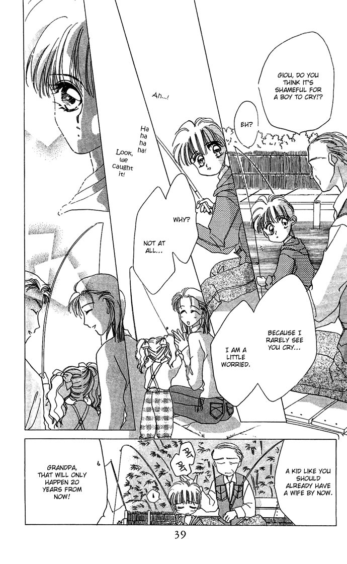 Hitomi Genki: Kingdom Chapter 16 page 40 - Chapter 16