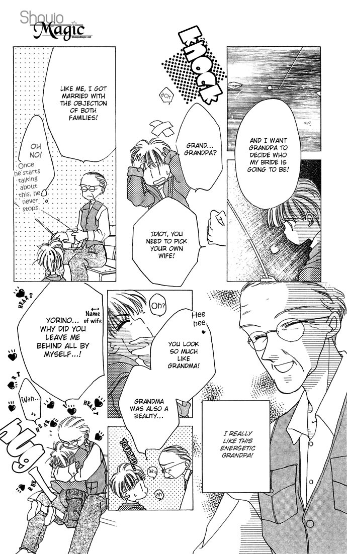 Hitomi Genki: Kingdom Chapter 16 page 41 - Chapter 16