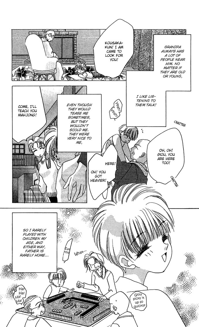 Hitomi Genki: Kingdom Chapter 16 page 42 - Chapter 16