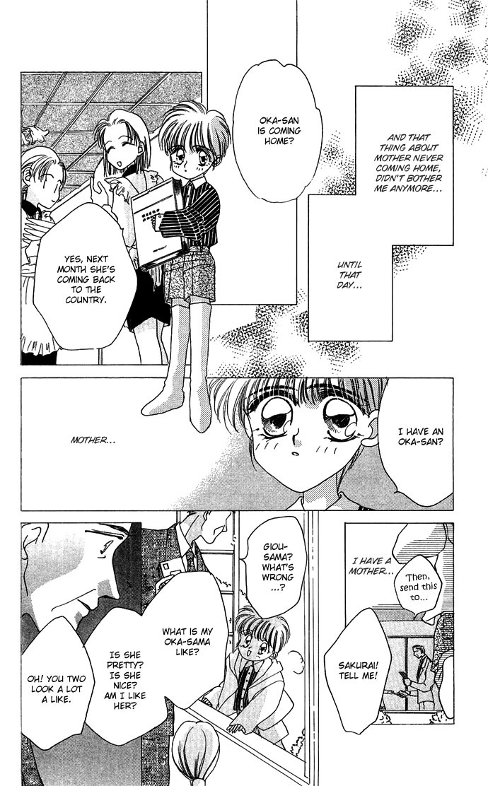Hitomi Genki: Kingdom Chapter 16 page 43 - Chapter 16