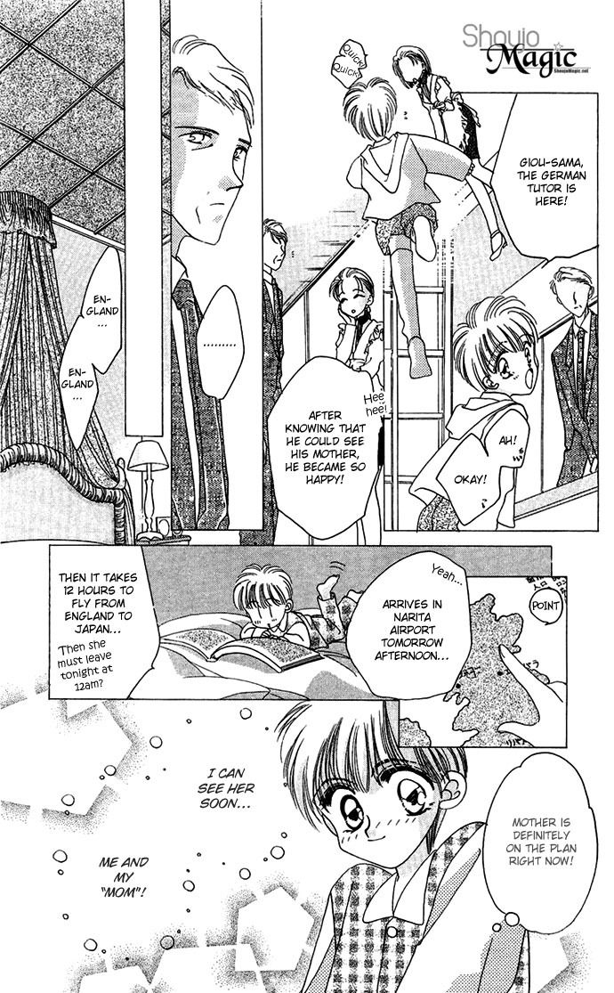 Hitomi Genki: Kingdom Chapter 16 page 44 - Chapter 16