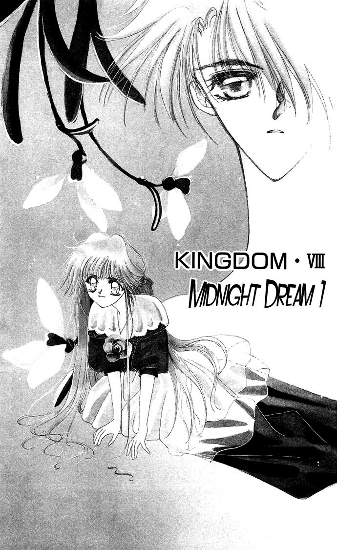 Hitomi Genki: Kingdom Chapter 16 page 6 - Chapter 16