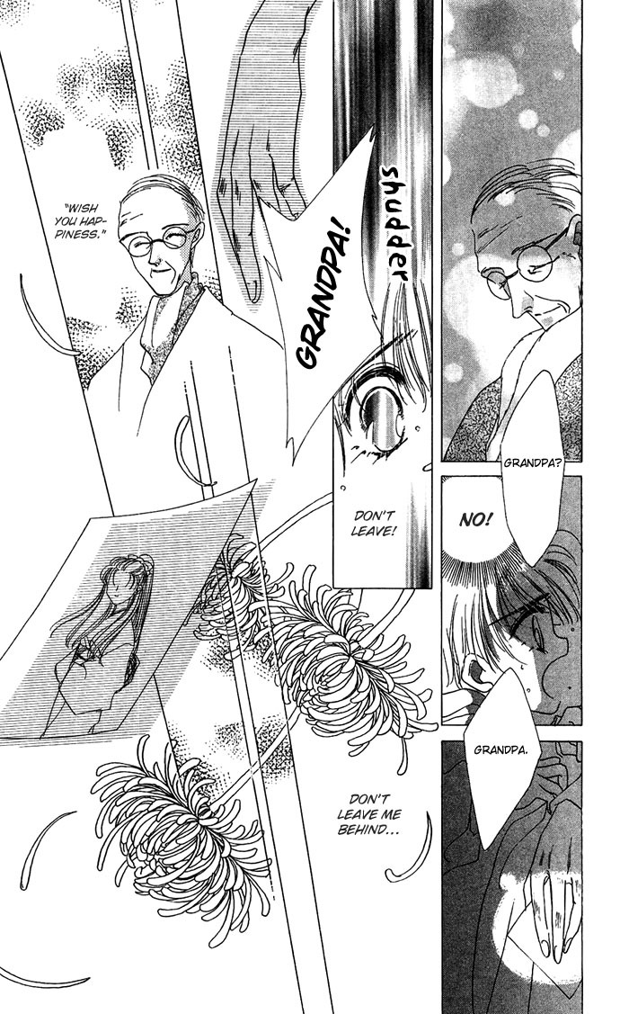Hitomi Genki: Kingdom Chapter 17 page 14 - Chapter 17