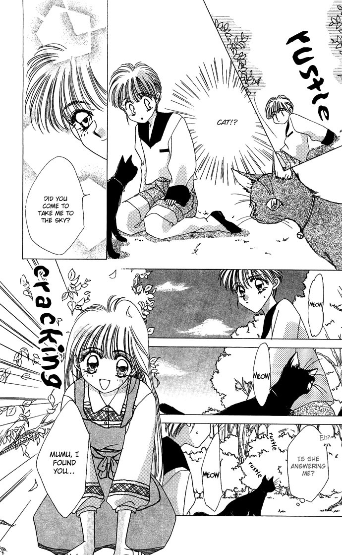 Hitomi Genki: Kingdom Chapter 17 page 21 - Chapter 17