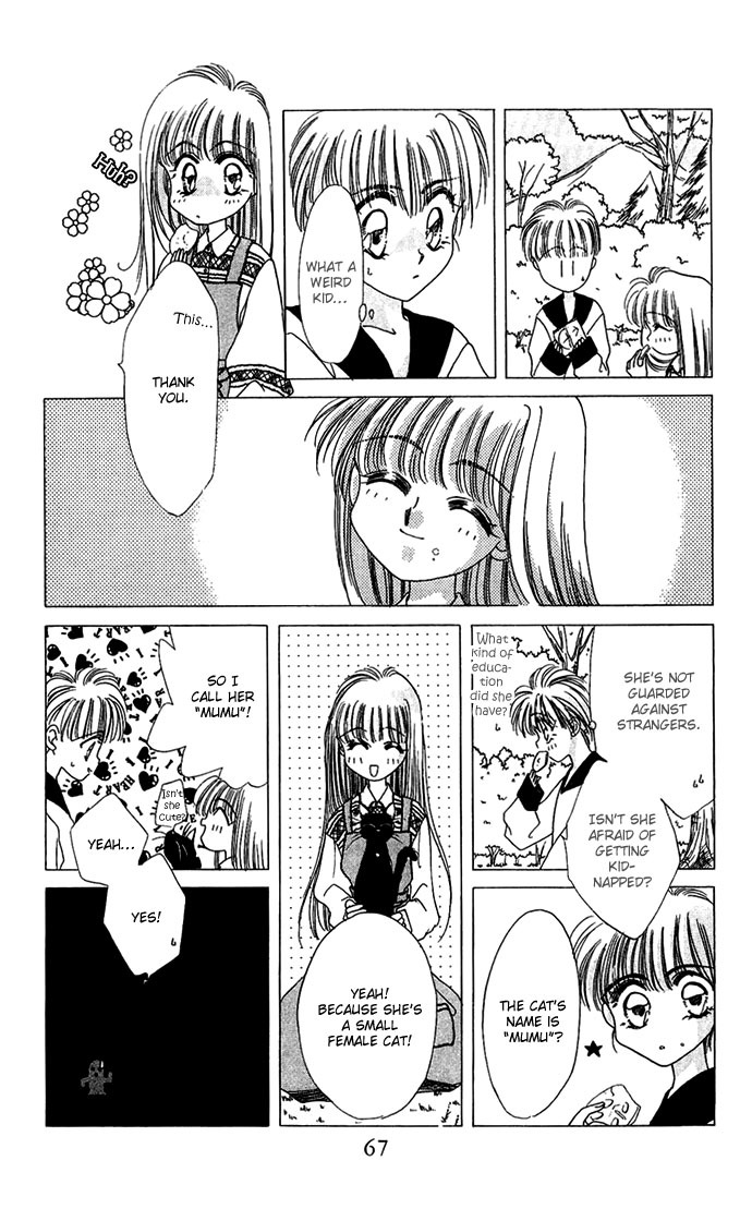 Hitomi Genki: Kingdom Chapter 17 page 23 - Chapter 17