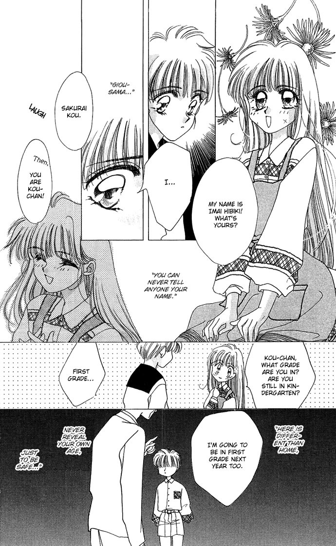 Hitomi Genki: Kingdom Chapter 17 page 24 - Chapter 17