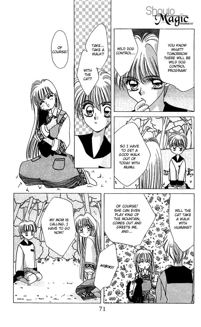 Hitomi Genki: Kingdom Chapter 17 page 27 - Chapter 17