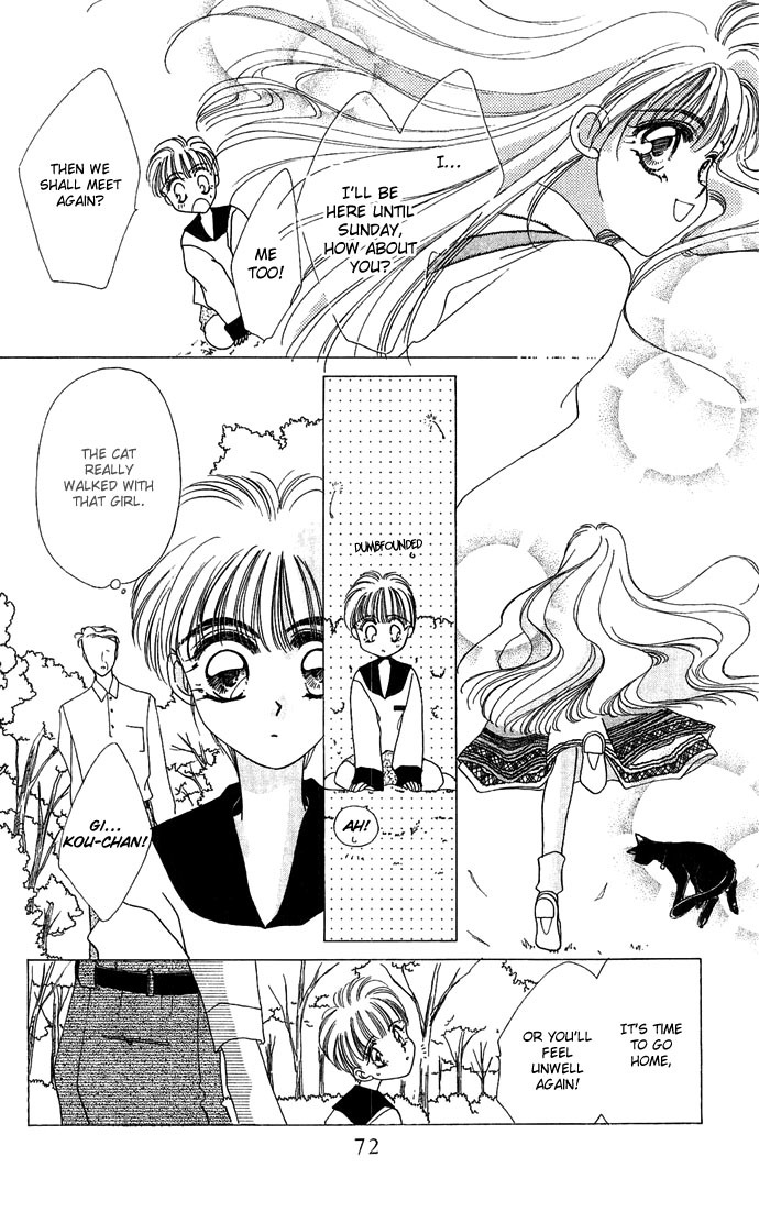 Hitomi Genki: Kingdom Chapter 17 page 28 - Chapter 17