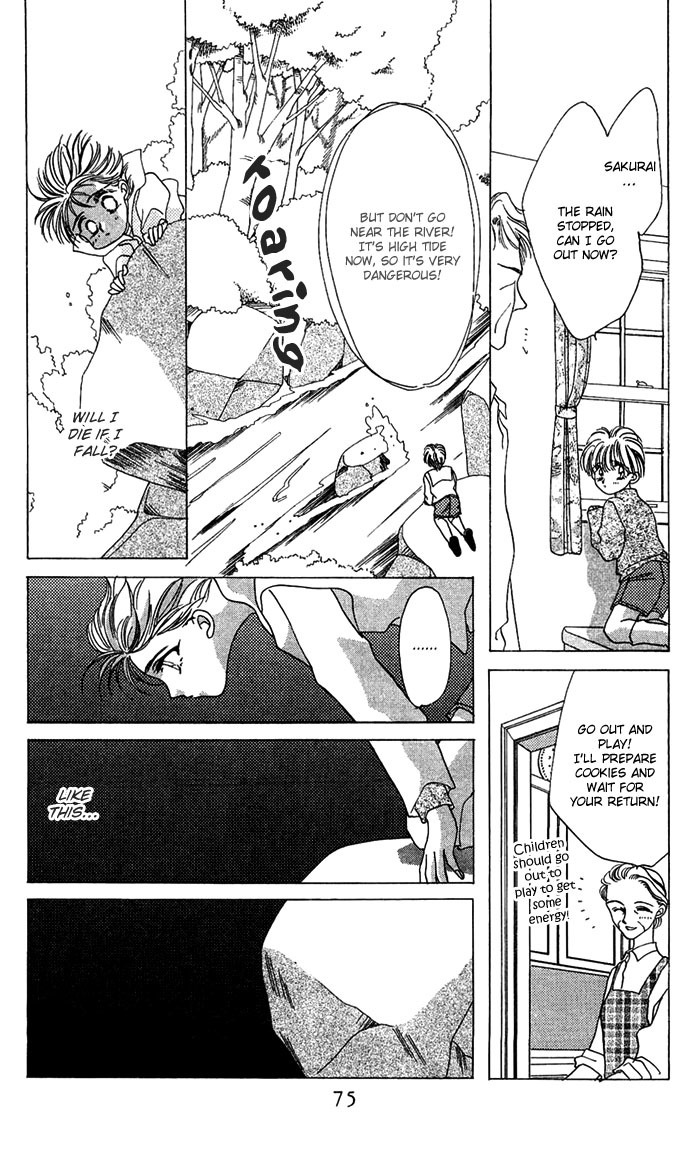 Hitomi Genki: Kingdom Chapter 17 page 31 - Chapter 17