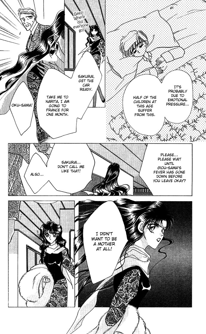 Hitomi Genki: Kingdom Chapter 17 page 6 - Chapter 17