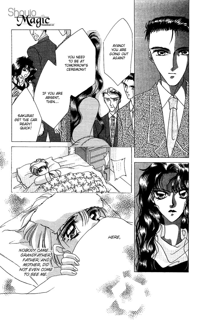 Hitomi Genki: Kingdom Chapter 17 page 7 - Chapter 17