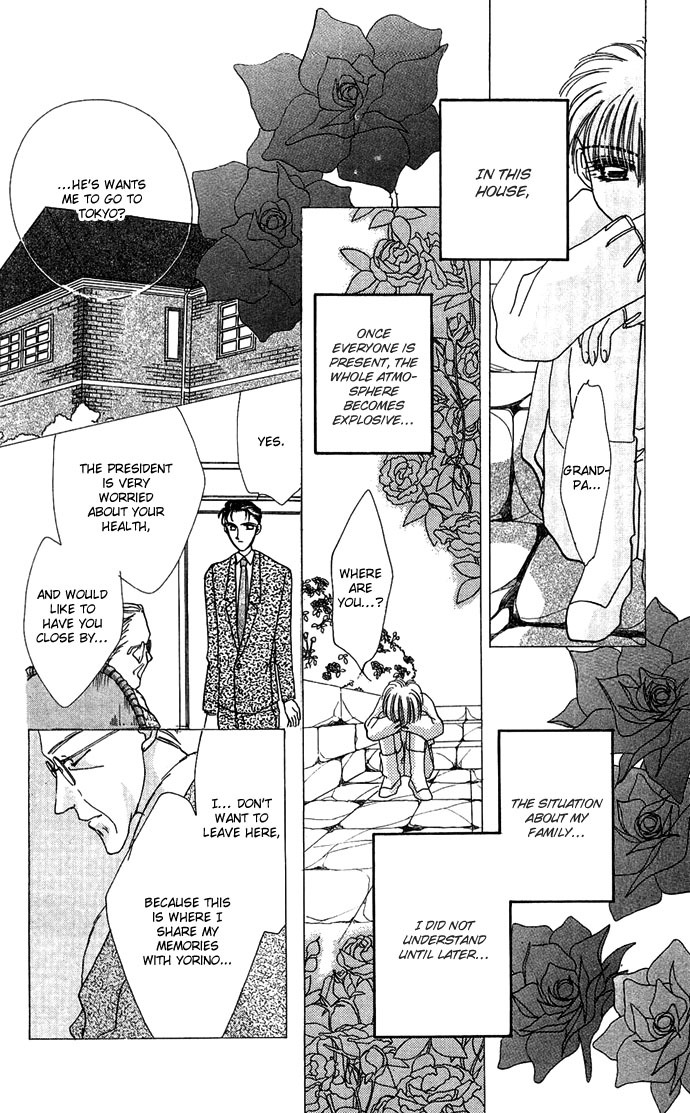 Hitomi Genki: Kingdom Chapter 17 page 8 - Chapter 17