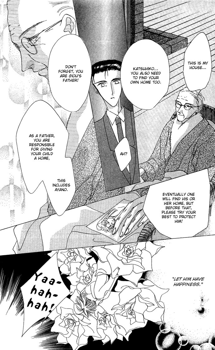 Hitomi Genki: Kingdom Chapter 17 page 9 - Chapter 17