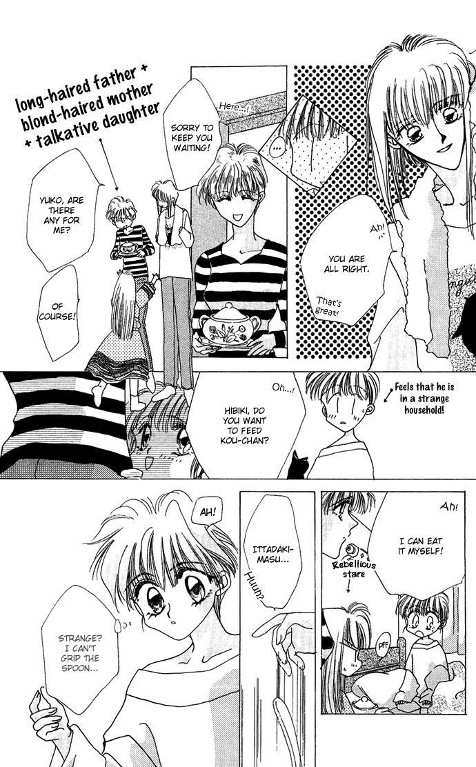 Hitomi Genki: Kingdom Chapter 18 page 11 - Chapter 18