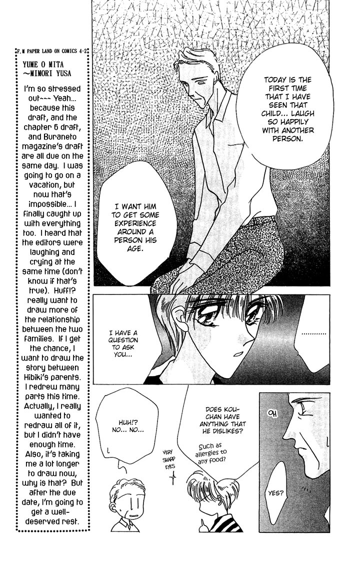Hitomi Genki: Kingdom Chapter 18 page 23 - Chapter 18