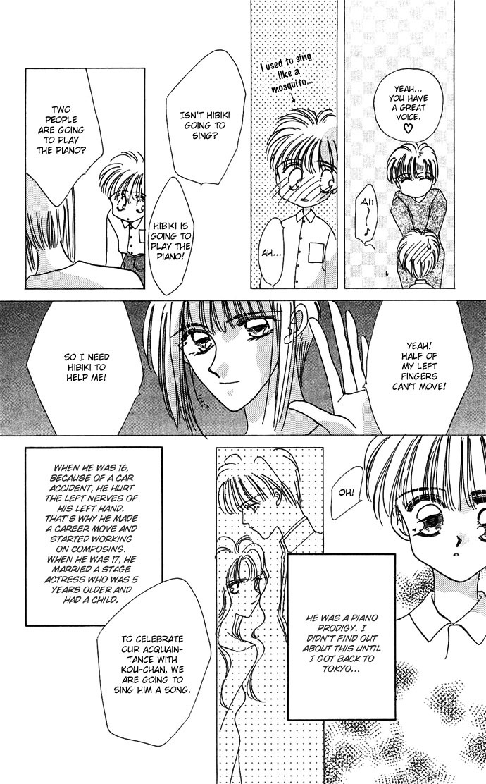 Hitomi Genki: Kingdom Chapter 18 page 32 - Chapter 18