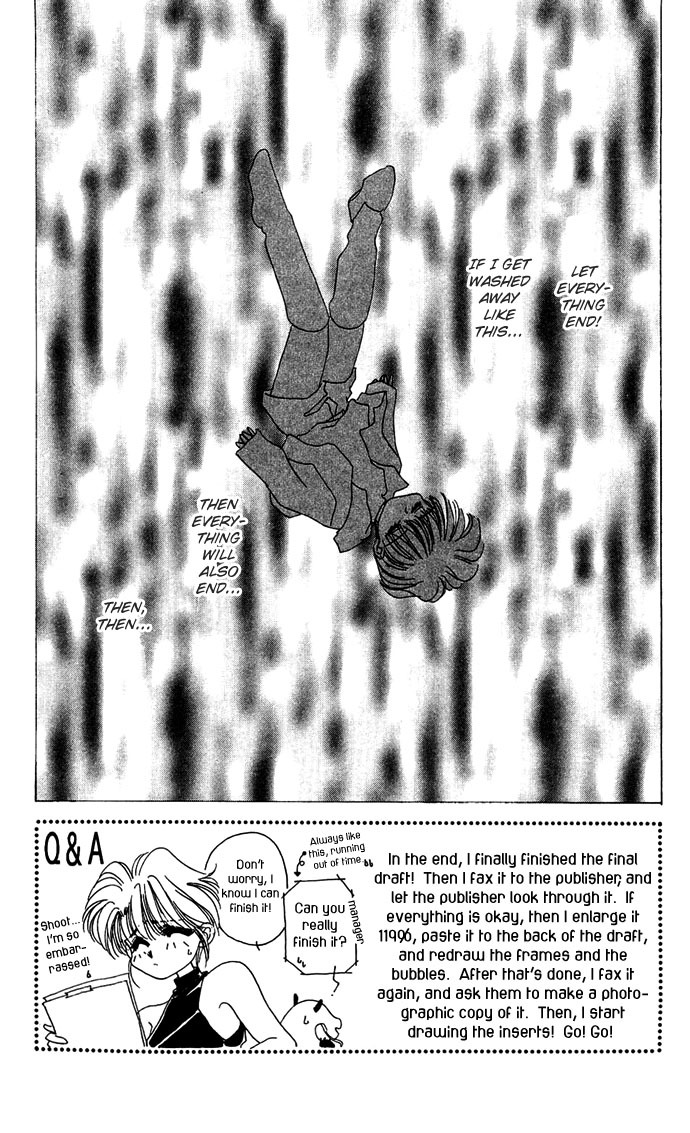 Hitomi Genki: Kingdom Chapter 18 page 5 - Chapter 18