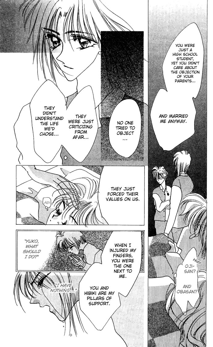 Hitomi Genki: Kingdom Chapter 19 page 21 - Chapter 19