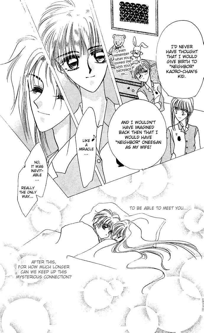 Hitomi Genki: Kingdom Chapter 19 page 23 - Chapter 19