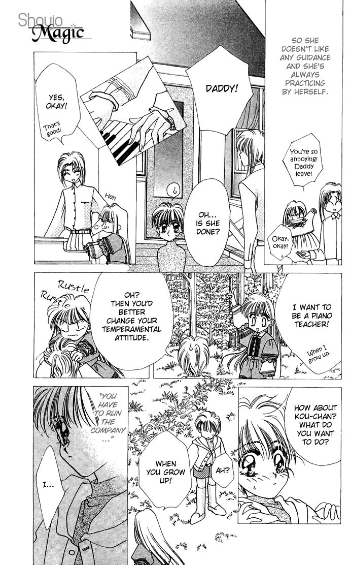 Hitomi Genki: Kingdom Chapter 19 page 25 - Chapter 19
