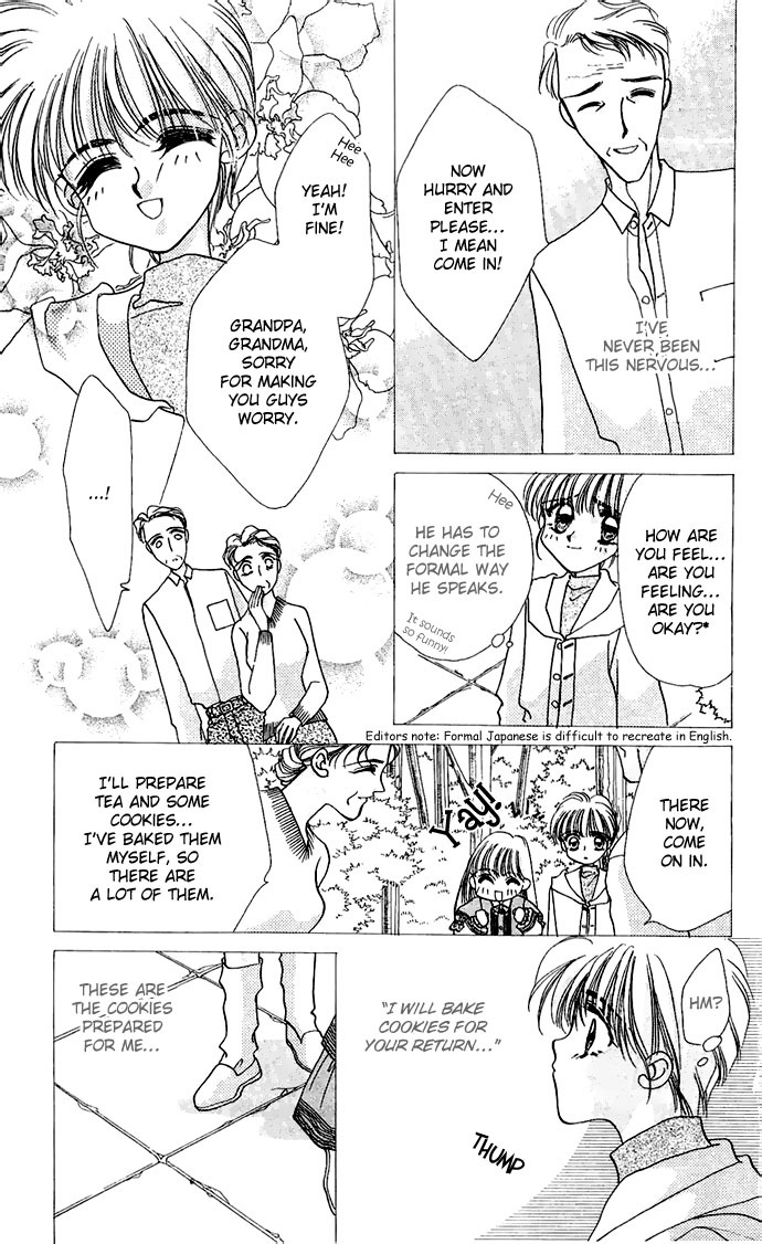 Hitomi Genki: Kingdom Chapter 19 page 27 - Chapter 19