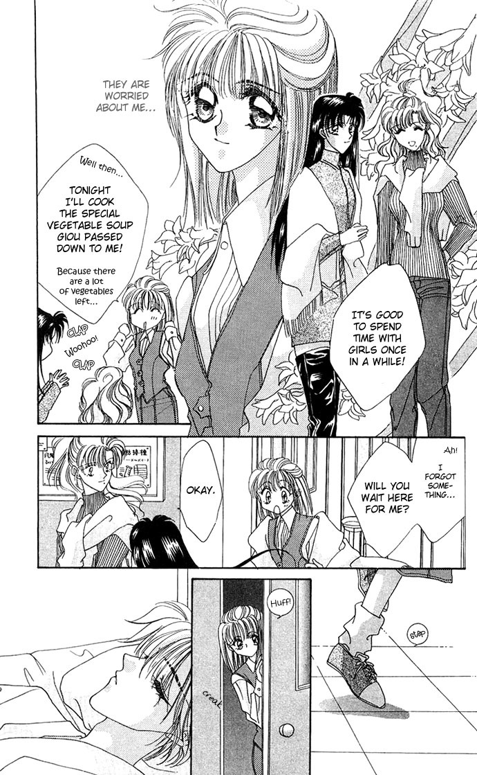 Hitomi Genki: Kingdom Chapter 19 page 7 - Chapter 19