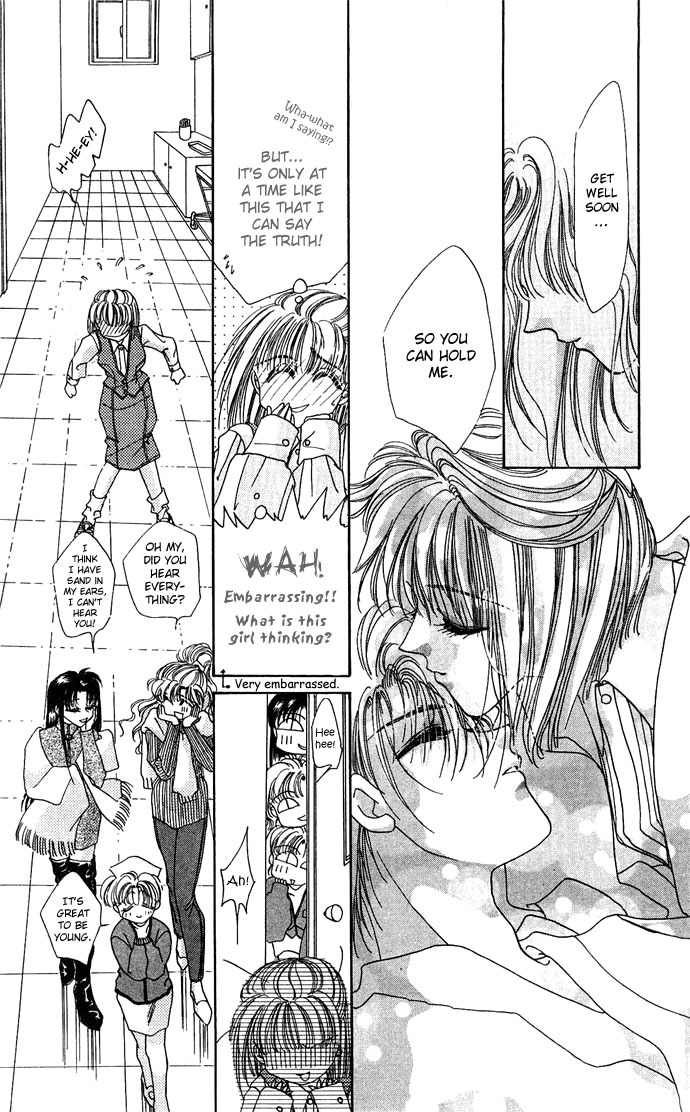 Hitomi Genki: Kingdom Chapter 19 page 8 - Chapter 19