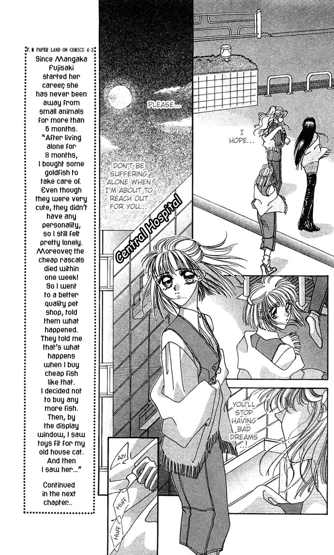 Hitomi Genki: Kingdom Chapter 19 page 9 - Chapter 19