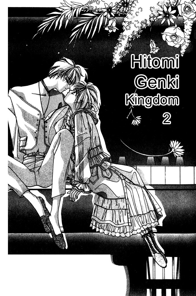 Hitomi Genki: Kingdom Chapter 2 page 1 - Chapter 2