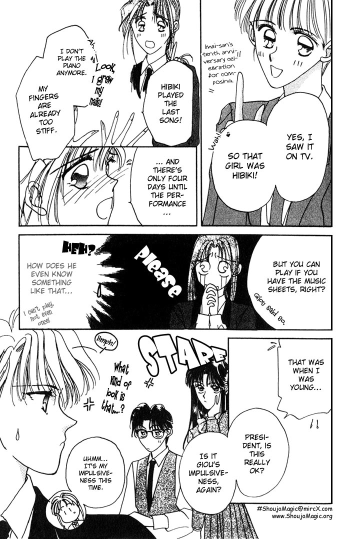 Hitomi Genki: Kingdom Chapter 2 page 13 - Chapter 2
