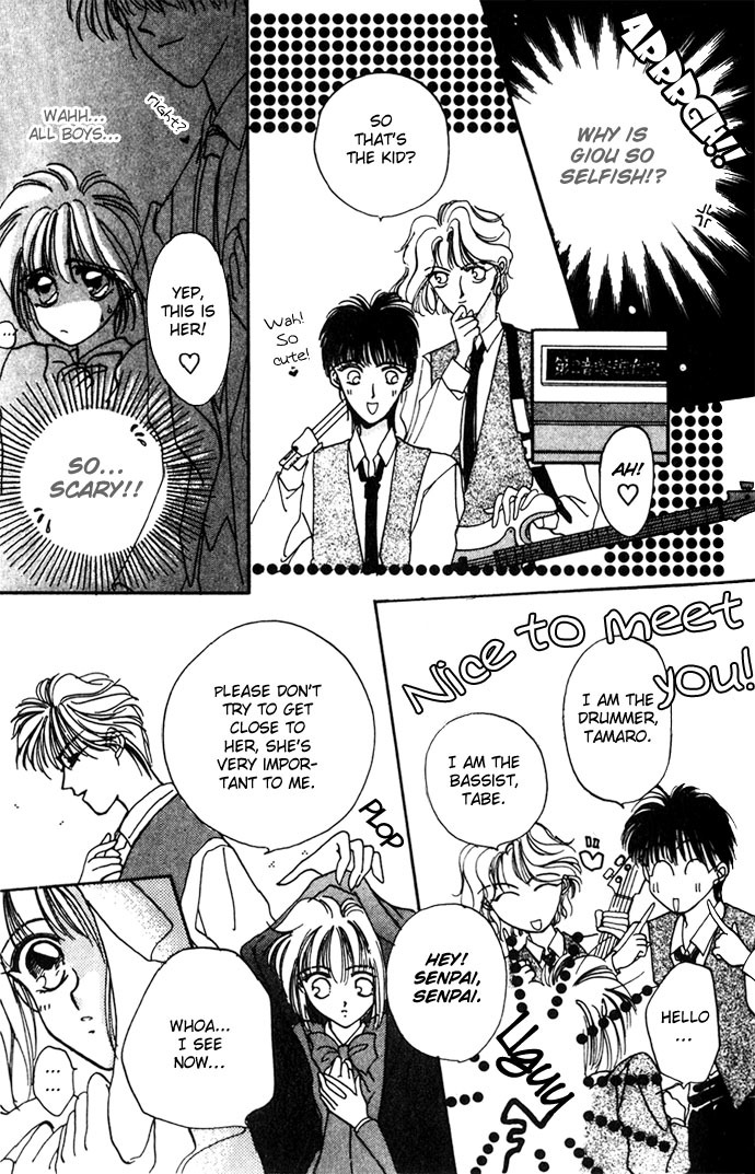 Hitomi Genki: Kingdom Chapter 2 page 15 - Chapter 2