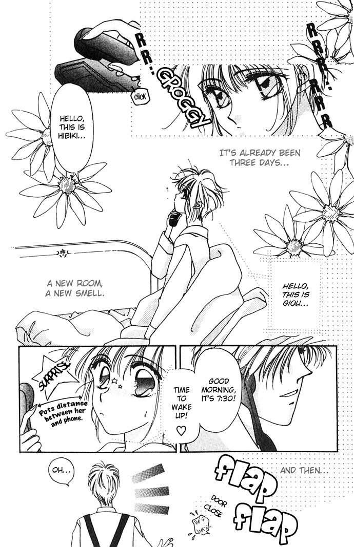 Hitomi Genki: Kingdom Chapter 2 page 2 - Chapter 2