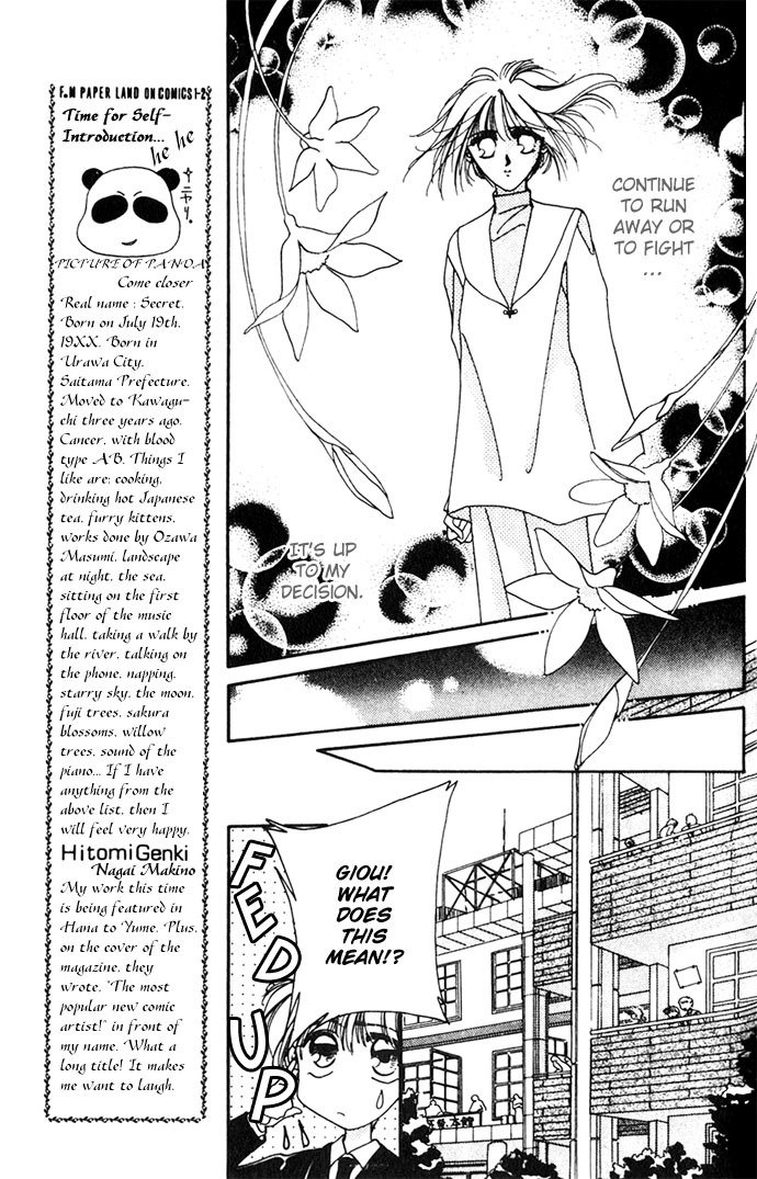 Hitomi Genki: Kingdom Chapter 2 page 23 - Chapter 2