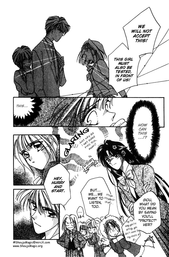 Hitomi Genki: Kingdom Chapter 2 page 25 - Chapter 2