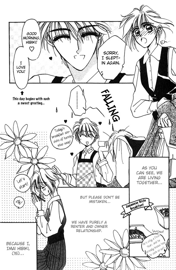 Hitomi Genki: Kingdom Chapter 2 page 3 - Chapter 2