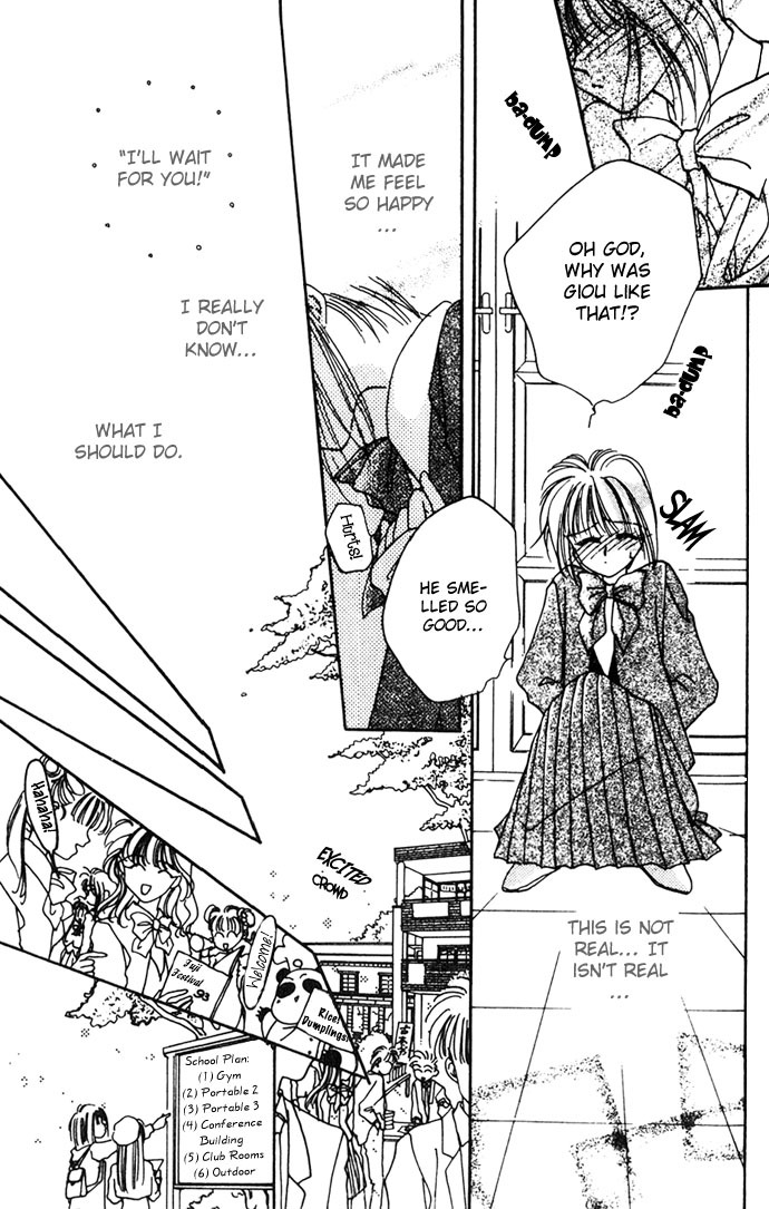Hitomi Genki: Kingdom Chapter 2 page 33 - Chapter 2