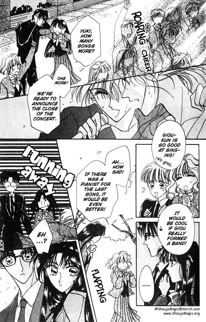 Hitomi Genki: Kingdom Chapter 2 page 39 - Chapter 2