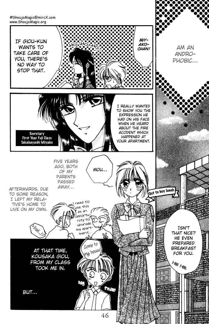 Hitomi Genki: Kingdom Chapter 2 page 4 - Chapter 2