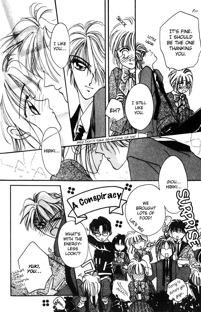 Hitomi Genki: Kingdom Chapter 2 page 44 - Chapter 2
