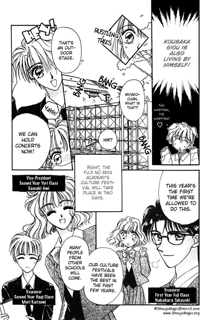Hitomi Genki: Kingdom Chapter 2 page 5 - Chapter 2