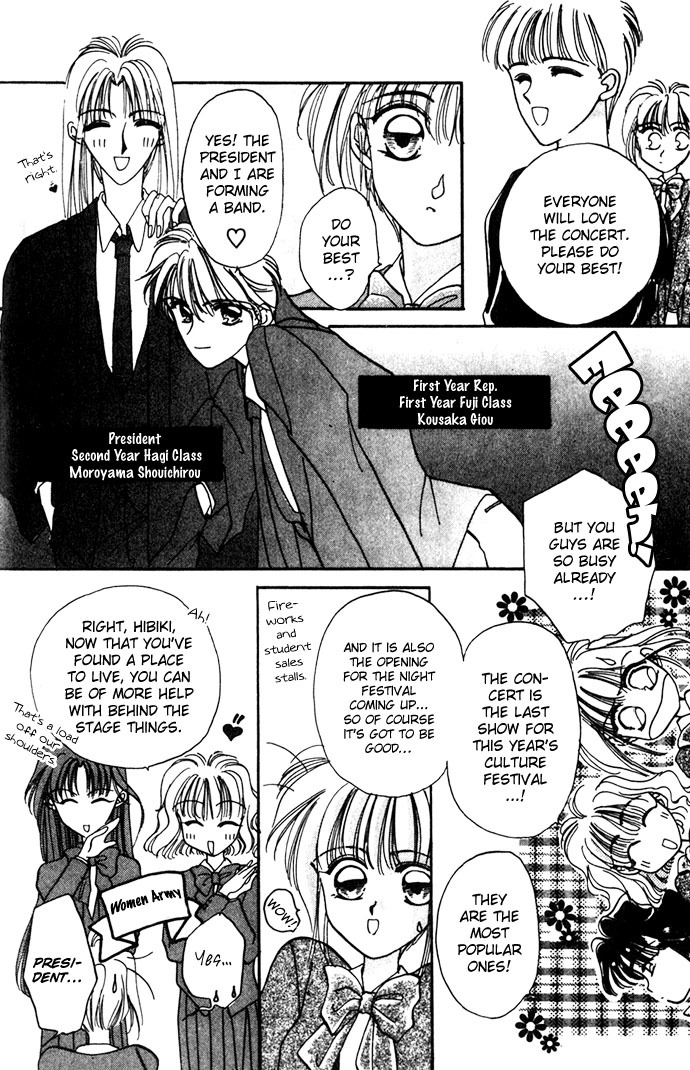 Hitomi Genki: Kingdom Chapter 2 page 6 - Chapter 2