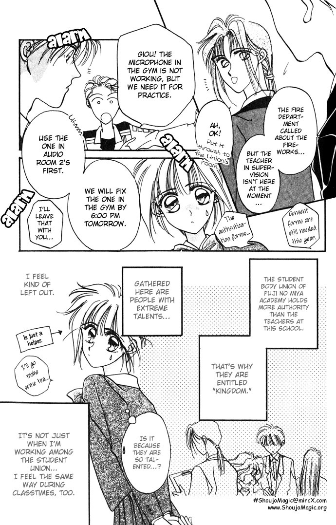 Hitomi Genki: Kingdom Chapter 2 page 7 - Chapter 2