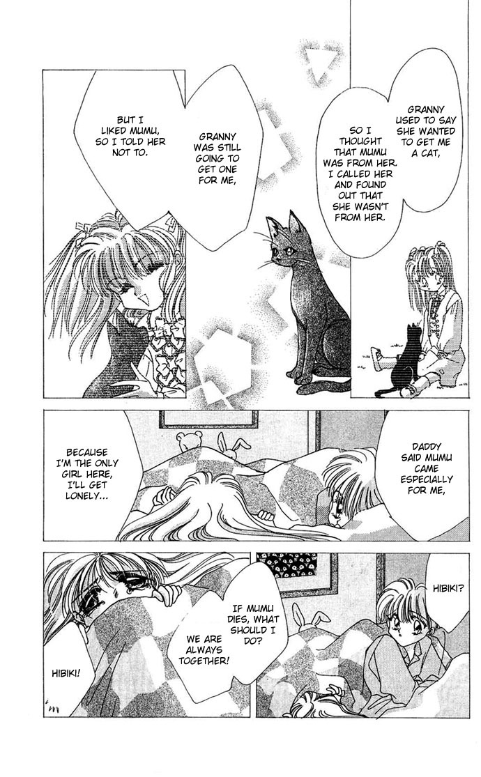 Hitomi Genki: Kingdom Chapter 20 page 11 - Chapter 20