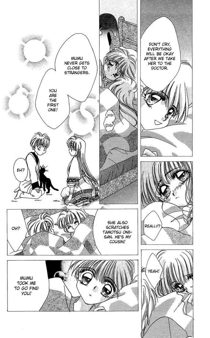 Hitomi Genki: Kingdom Chapter 20 page 12 - Chapter 20