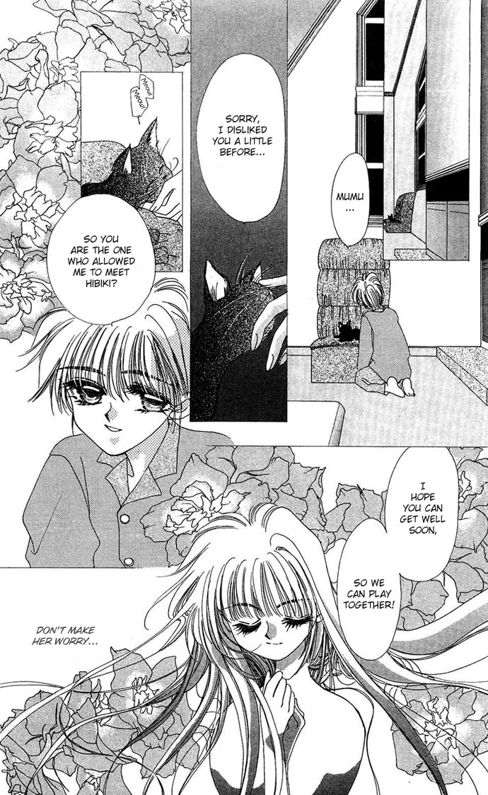 Hitomi Genki: Kingdom Chapter 20 page 13 - Chapter 20